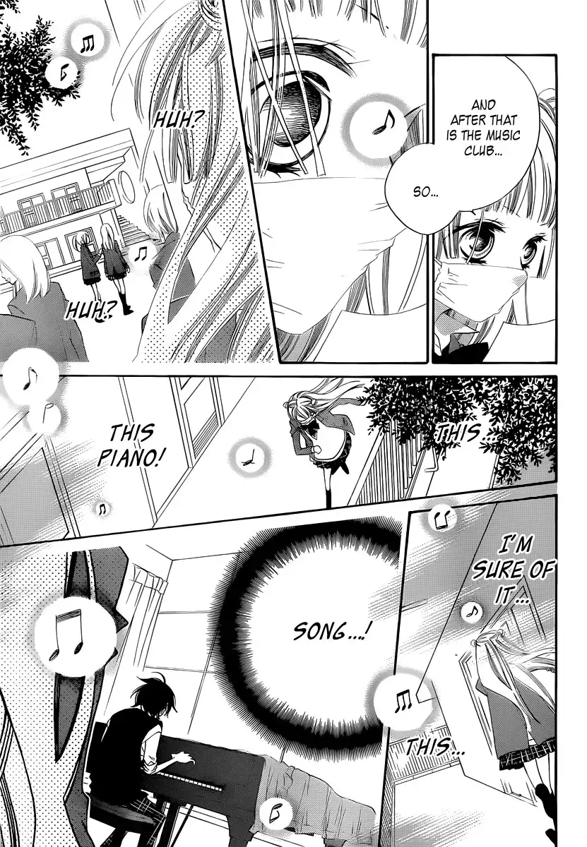 Fukumenkei Noise Chapter 3 20